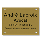 Plaque personnalisable 4 lignes - Format 50 x 40 cm