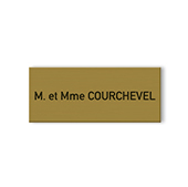 Plaque personnalisable 1 ligne - Format 12 x 5 cm
