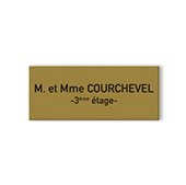 Plaque personnalisable 2 lignes - Format 12 x 5 cm