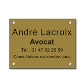 Plaque personnalisable 4 lignes - Format 40 x 30 cm